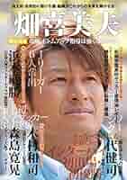 ボトムアップ 理論 DVD 3本セット 71t4q3fFFJL._UF350,350_QL50_.jpg